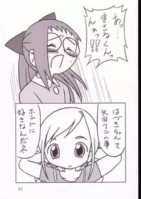 (C62) [Saitouya (Various)] SelfService (Ojamajo Doremi)