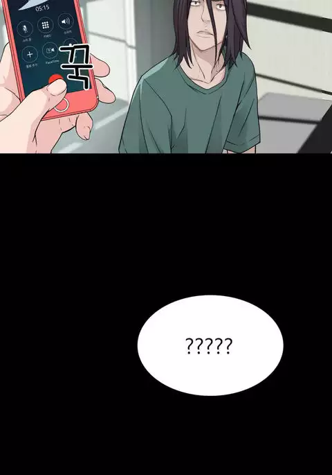 Tissue Thieves Ch.1-29