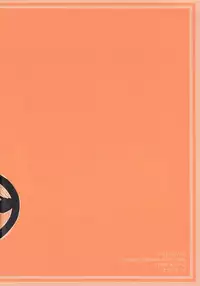 [End Roll] Nyan×3 (Inazuma Eleven)