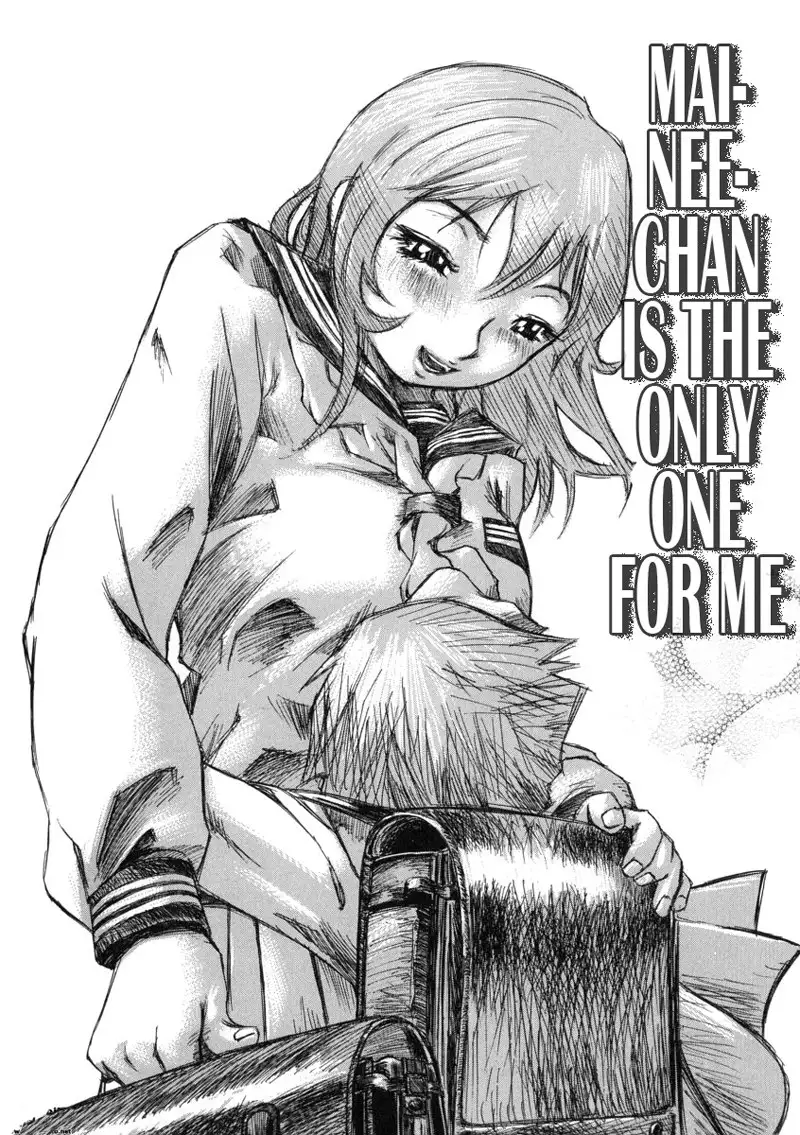 Great Reaction in Ecstasy Chapter5