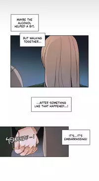 [Silverstar] Talk To Me Ch.1-26 (English) (Ongoing)