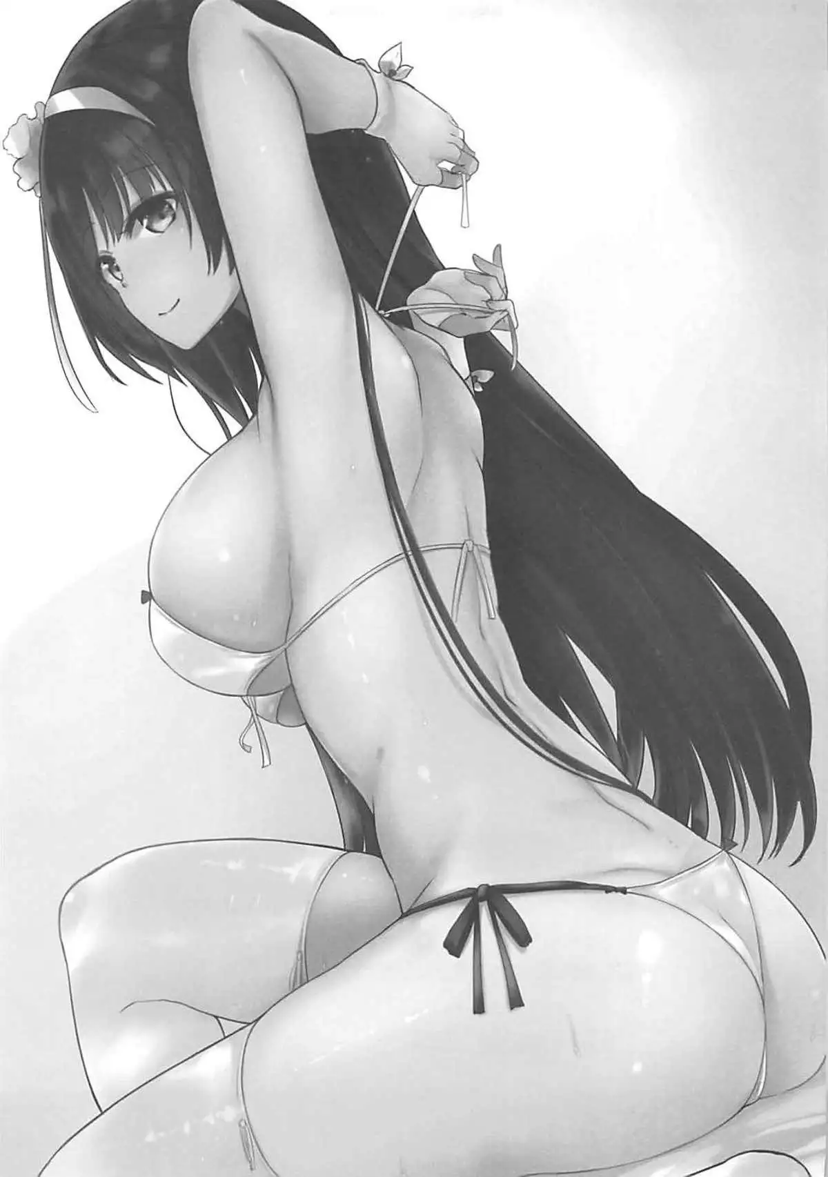 ato 95kaidemo ikemasu!!