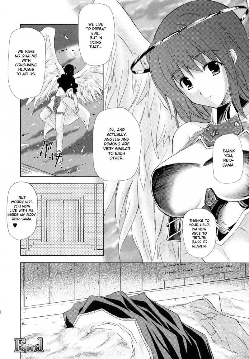 PRINCESS FORCE CH8