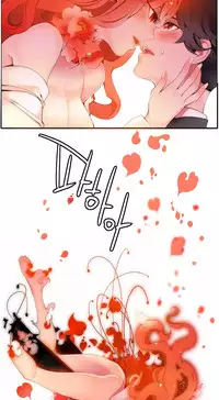 [Juder] Lilith`s Cord Ch.1-20 (English) (Ongoing)