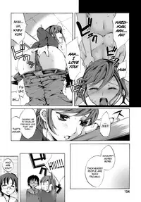 [Emua] Innocent Thing Ch.1-11 [English] [biribiri]