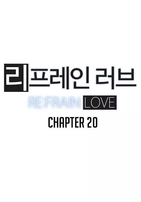 Refrain Love Ch.1-27