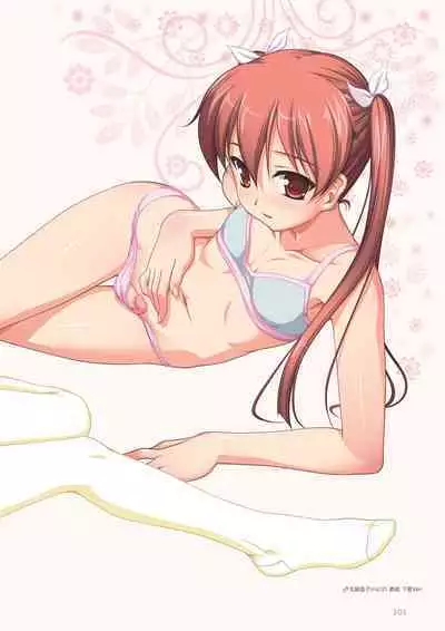 Aogiri Penta Illust Works