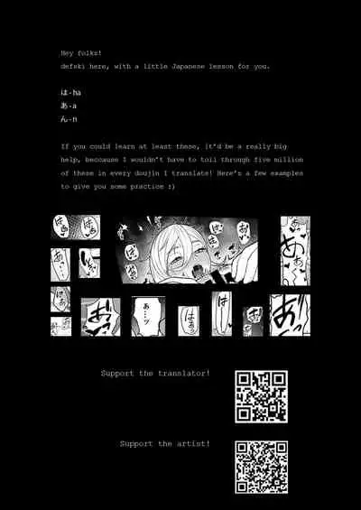 Nichinichi Richelieu