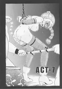 [IRIE YAMAZAKI] Princess Hunters