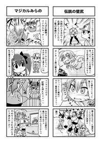 Nonki BOY Ch. 1-48