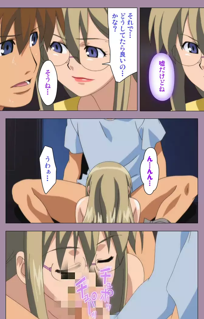 Donburikazoku kanzenhan