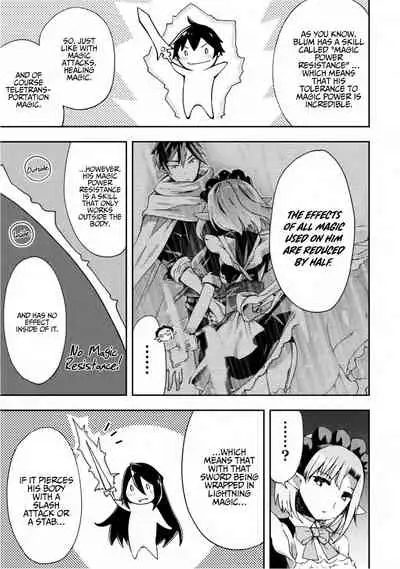 Dungeon Kurashi no Moto Yuusha 1 | A Former Brave Resident in the Dungeon Vol. 1