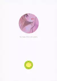 Dare ga Anta Mitai na Kimobuta to!! 4-honme