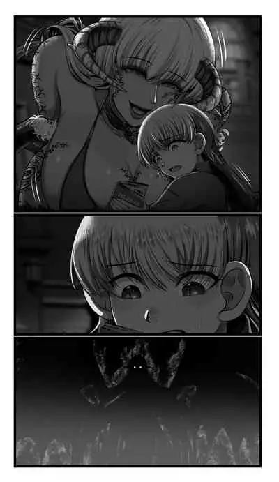 SweetEdda vol.08 Inma-ka Hen