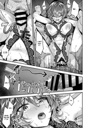 Hitachinaka-san wa Kotowaranai | Hitachinaka-san won't refuse