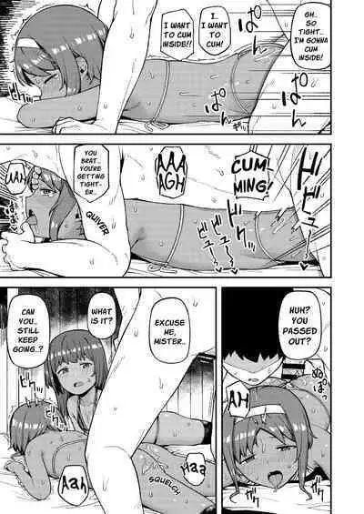 Female Brats are Still Females