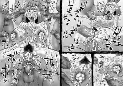 [SHU NAKAYAMA] FUSION WARS ~ TO SAVE THE MANKIND! DIVE INTO THE PREGNANCY HELL ~ chapter 1, section 6