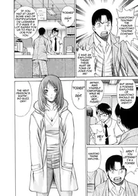 [Tamaki Nozomu] The Working Goddess Ch. 1-5 [English] {Tadanohito}