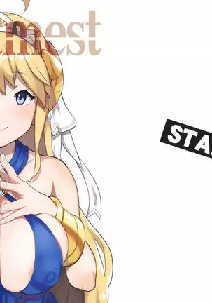 Cygamest =White Symphony=