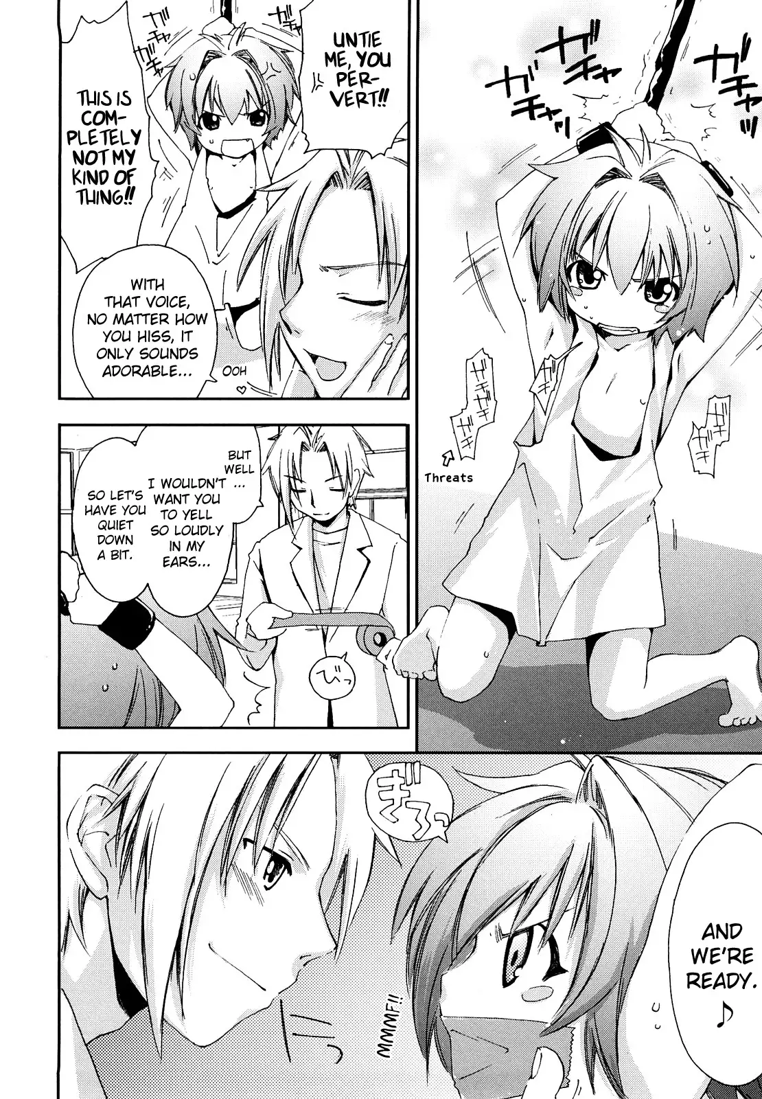 Love Poro Style Ch.1-4, 8