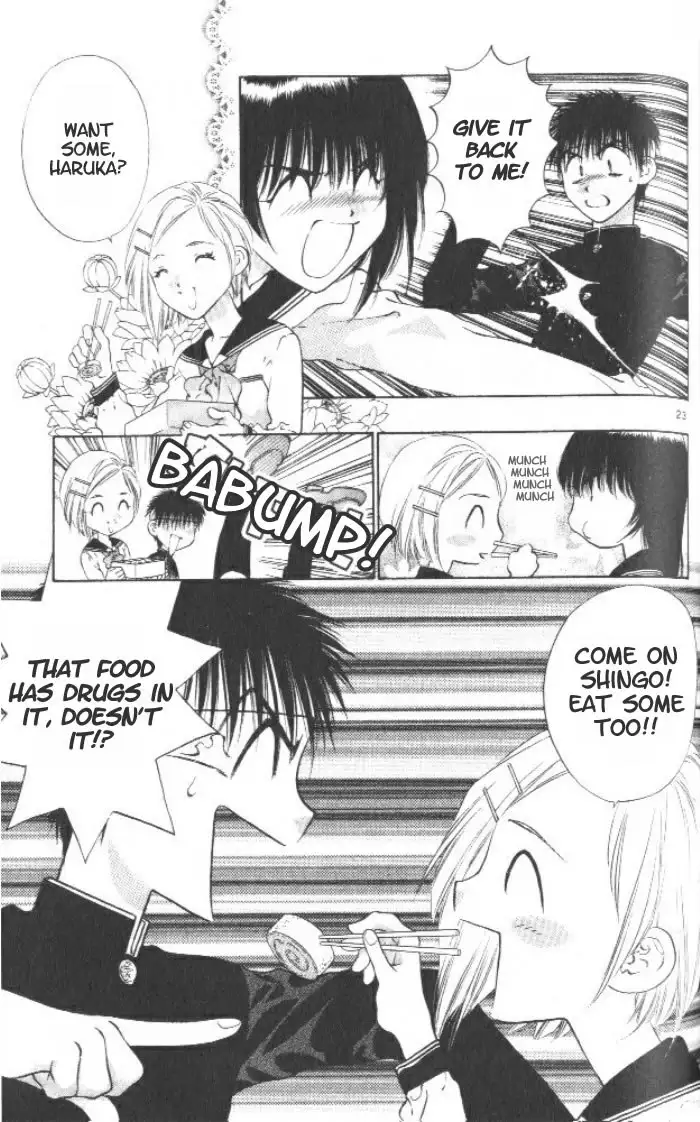 Girls Saurus V1 - CH3