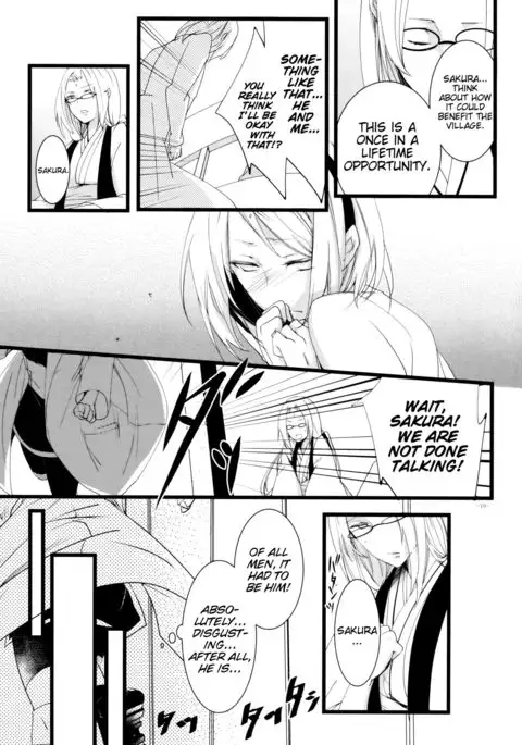 -Error- Haitoku no Kusabi | -Error- Wedge of Virtue