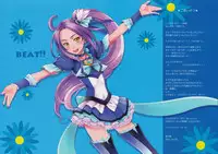 (SC53) [Guruguru Taiyo (Sakura Kotetsu)] SUITE PEROCURE (Suite Precure♪)
