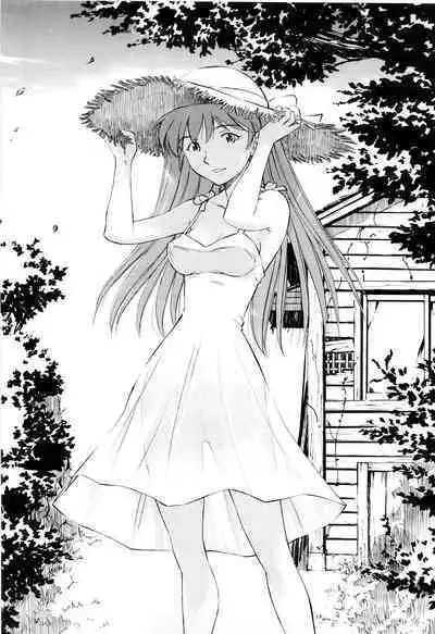 Asuka Richness Black