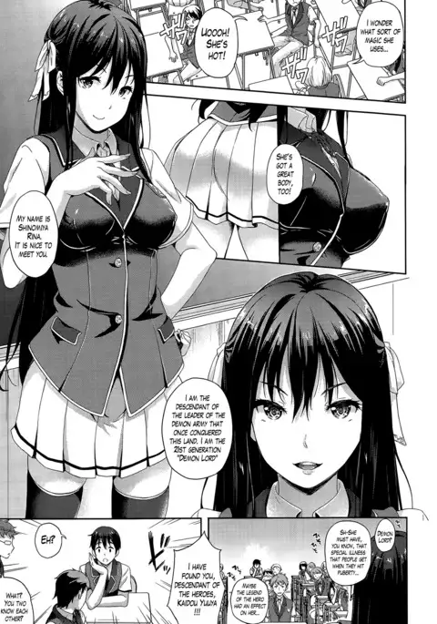 Oyomesan wa Maou!? | My Bride is the Demon Lord!? Ch. 1-7