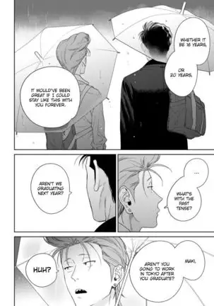 Nakasete Yaru yo Yankee-kun | I'll Make You Cry Ch. 1-5