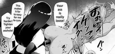 Otochichi - Masochistic Life -Masochistic Men searching for and being trained by Dominatrix through an App- (Parts 1-5) (COMPLETE)