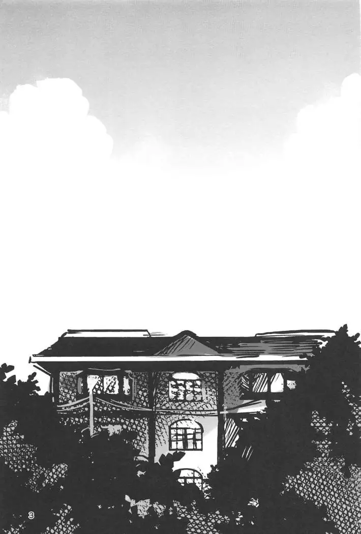 manimani | masulundon