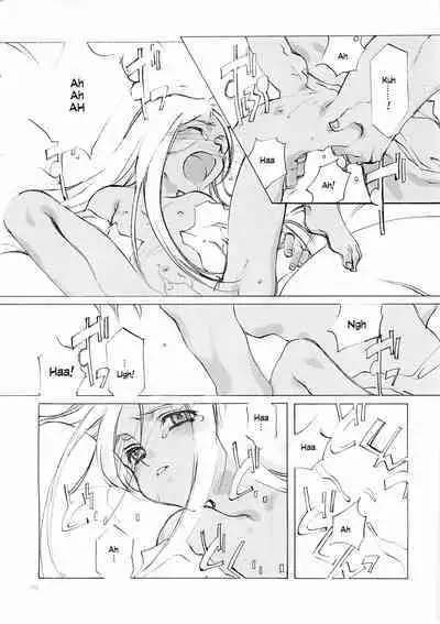 D+COLLECTION Ch 1-13