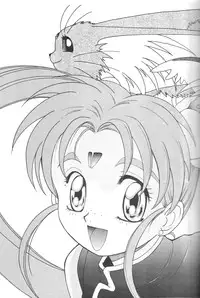 (C46) [Jiyuugaoka Shoutengai (Hiraki Naori)] Mahou Shoujo Pretty Samii (Mahou Shoujo Pretty Sammy)