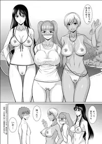 Action Pizazz Special 2015-06 [Digital]