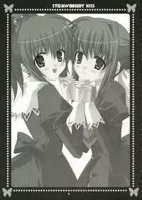 (SC32) [ANGELBOX (Hazuki Ruka)] Strawberry Kiss (Strawberry Panic!)