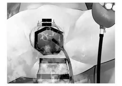 [Tsuchikuda Material]