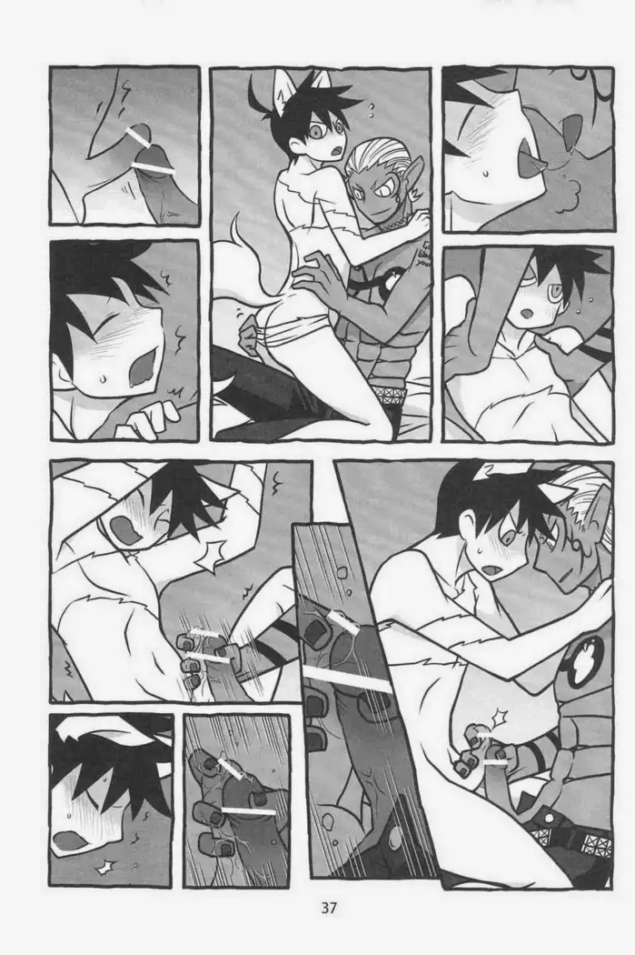 Yondemasuyo Azazel-san dj - gouman doragon to kaiinu