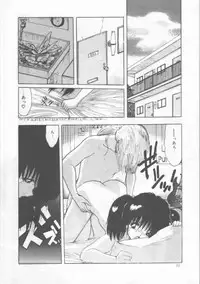 [Ohnuma Hiroshi] GROOVING!