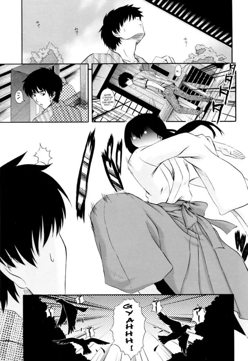 Rhapsody with a Maid