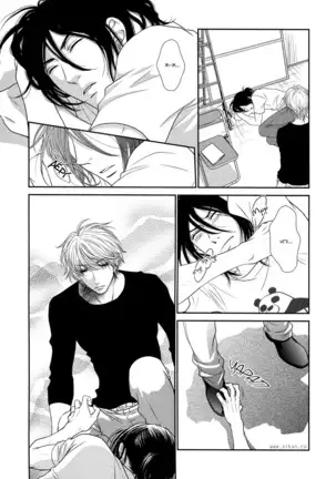 Kuroneko Kareshi no Asobikata