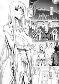 (C85) [Daihonei (TYPE.90)] EMPIRE HARD CORE 2013 WINTER (Space Battleship Yamato 2199)