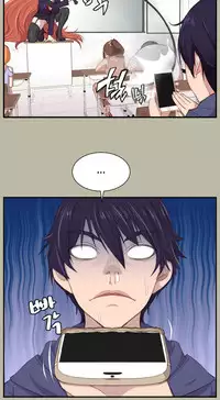 Love Academy 1-2 [English]