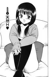 [Maakou] Moe Moe Ichigo