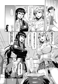 [ReDrop] Otome Drops