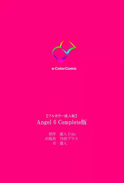 ANGEL 6 Completeban