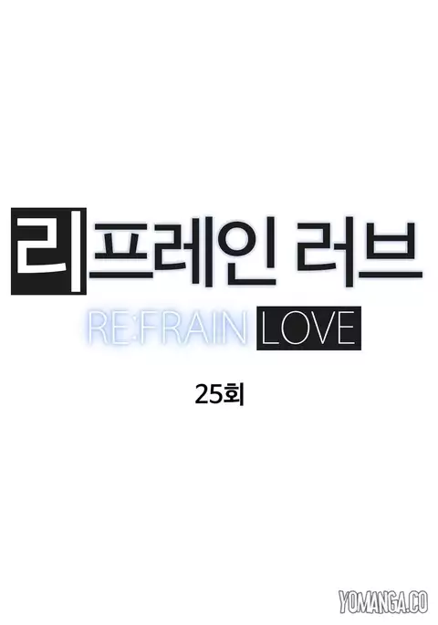 Refrain Love Ch.1-34