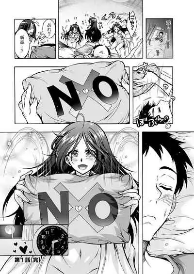 Action Pizazz 2022-02