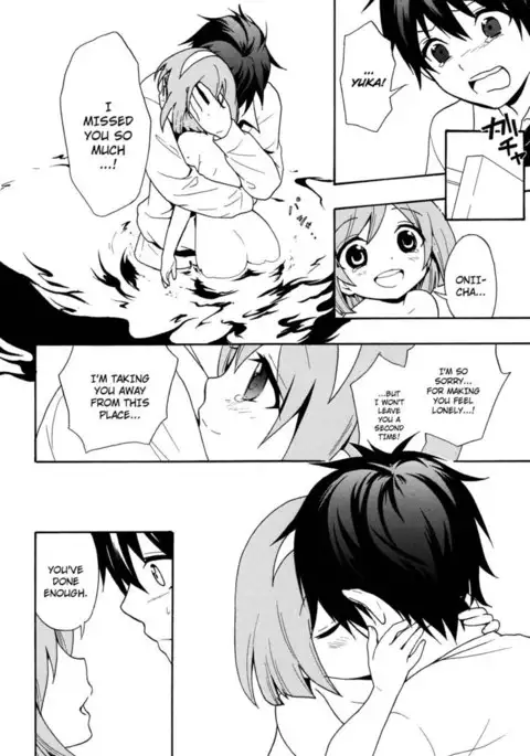 Corpse Party Musume, Chapter 18