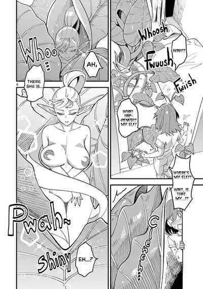 Elf ga Joou-sama! Ch. 1 | That Elf is My Queen! Ch. 1 Vol.1